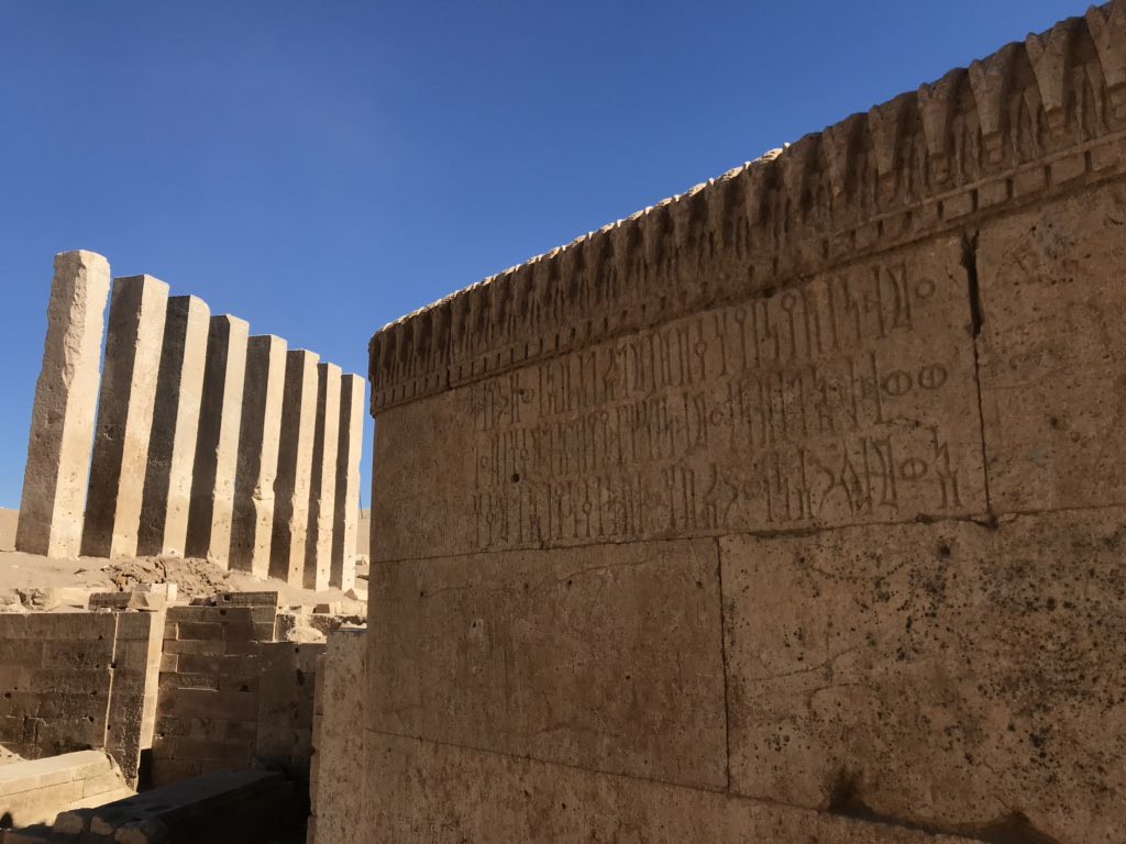 معبد أوام ونقوشه — قلب الديانة السبئية