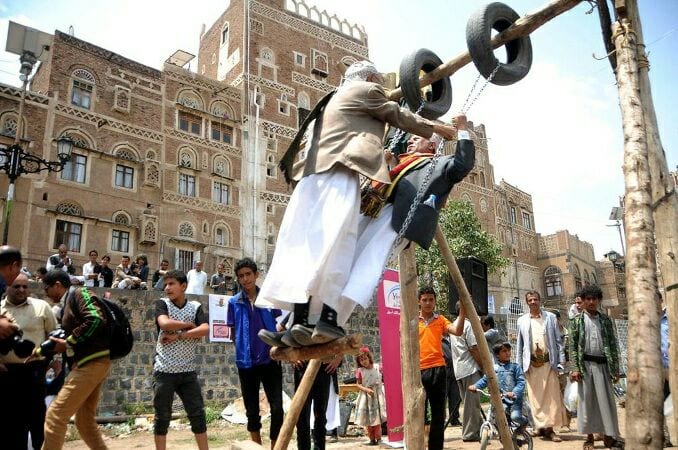 المدرهة الصنعانية: أرجوحة الوداع وأهازيج الحنين لموسم الحج