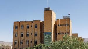 جامعة "صعدة": التعليم في قلب الجبال وتحديات البناء والسيادة العلمية