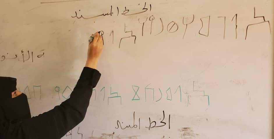 لغة "المسند" والخط الحميري: كيف قرأ العالم تاريخ اليمن من الصخور؟