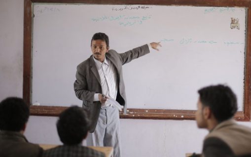 لهجات اليمن ومشتركاتها مع الفصحى